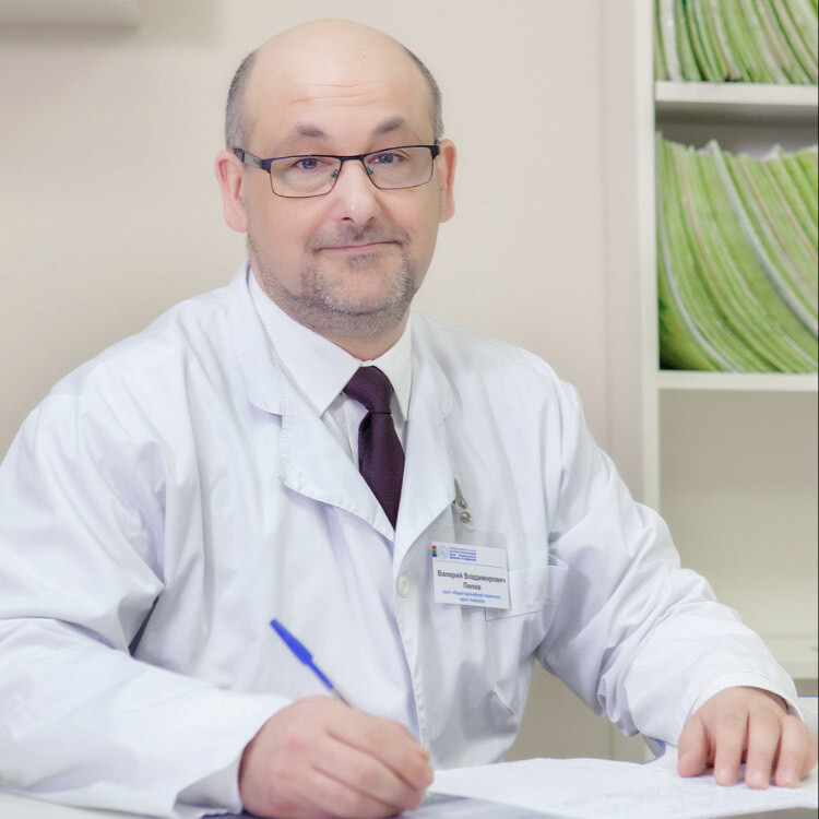 Попов Валерий Владимирович