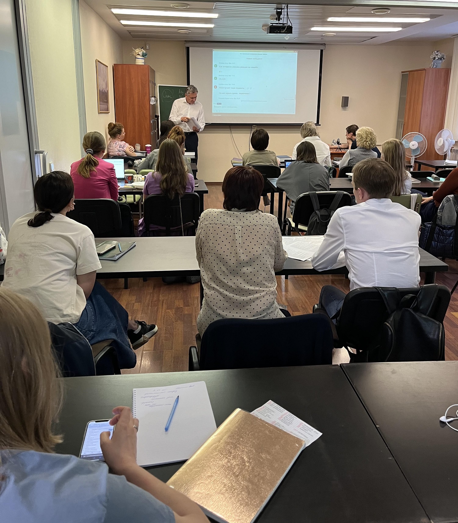 СГА разборы 24.05.2025